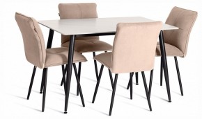 Стул Sweet LT в Копейске - kopejsk.ok-mebel.com | фото 3