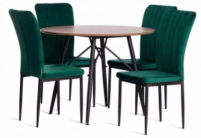 Стул Verter (mod. BC577-DC) в Копейске - kopejsk.ok-mebel.com | фото 2