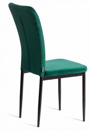 Стул Verter (mod. BC577-DC) в Копейске - kopejsk.ok-mebel.com | фото 5
