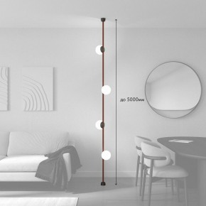 Светильник на растяжке Denkirs Belty SET DK55SET09-01-BR в Копейске - kopejsk.ok-mebel.com | фото 3