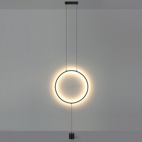 Светильник на растяжке Odeon Light Teo 7022/27FL в Копейске - kopejsk.ok-mebel.com | фото 3