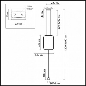 Светильник на растяжке Odeon Light Teo 7022/27FLA в Копейске - kopejsk.ok-mebel.com | фото 4