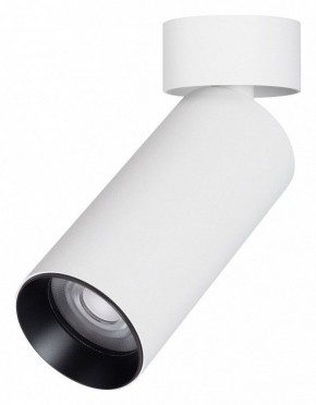 Светильник на штанге Arlight GABI 052342 в Копейске - kopejsk.ok-mebel.com | фото
