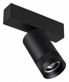 Светильник на штанге Arlight MAG 45 SPOT ZOOM 052298 в Копейске - kopejsk.ok-mebel.com | фото