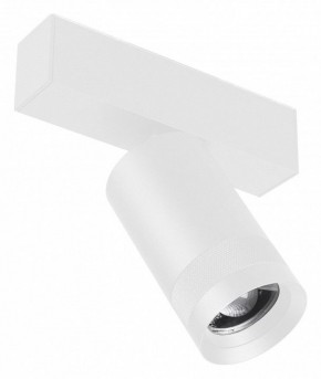 Светильник на штанге Arlight MAG 45 SPOT ZOOM 052300 в Копейске - kopejsk.ok-mebel.com | фото