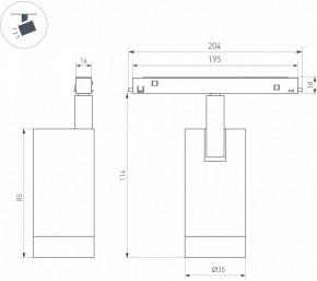 Светильник на штанге Arlight MAG-ORIENT 049727 в Копейске - kopejsk.ok-mebel.com | фото 4