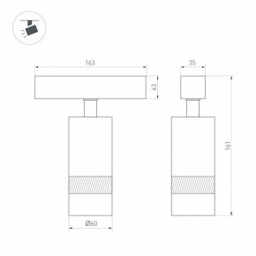 Светильник на штанге Arlight MAG-SPOT-ZOOM-45-R60-15W 049937 в Копейске - kopejsk.ok-mebel.com | фото 4