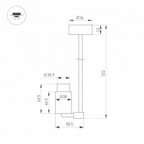 Светильник на штанге Arlight NEMO 049782 в Копейске - kopejsk.ok-mebel.com | фото 2