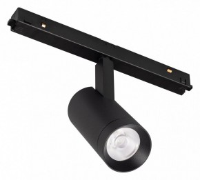 Светильник на штанге Arlight ORIENT SPOT 053718 в Копейске - kopejsk.ok-mebel.com | фото
