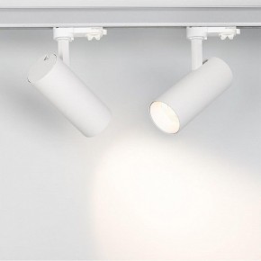 Светильник на штанге Arlight Sp-Polo 027474 в Копейске - kopejsk.ok-mebel.com | фото 2
