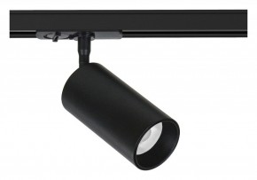 Светильник на штанге Arte Lamp Aero A1336PL-1BK в Копейске - kopejsk.ok-mebel.com | фото