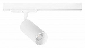 Светильник на штанге Arte Lamp Aero A1345PL-1WH в Копейске - kopejsk.ok-mebel.com | фото