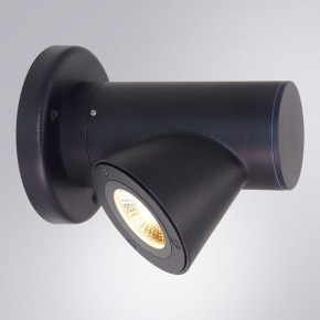 Светильник на штанге Arte Lamp Brooklyn A2063AL-1BK в Копейске - kopejsk.ok-mebel.com | фото 2