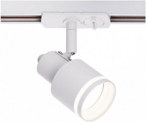 Светильник на штанге Citilux Bruno CL565T10 в Копейске - kopejsk.ok-mebel.com | фото