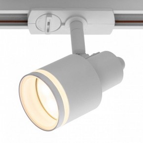 Светильник на штанге Citilux Bruno CL565T10 в Копейске - kopejsk.ok-mebel.com | фото 4