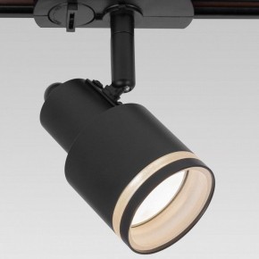 Светильник на штанге Citilux Bruno CL565T11 в Копейске - kopejsk.ok-mebel.com | фото 2