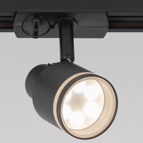 Светильник на штанге Citilux Bruno CL565T11 в Копейске - kopejsk.ok-mebel.com | фото 6