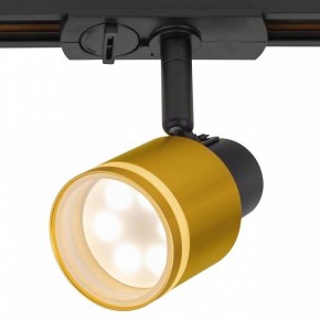 Светильник на штанге Citilux Bruno CL565T14 в Копейске - kopejsk.ok-mebel.com | фото 2