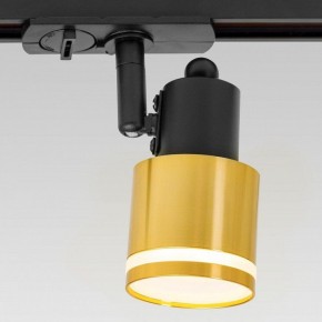 Светильник на штанге Citilux Bruno CL565T14 в Копейске - kopejsk.ok-mebel.com | фото 9