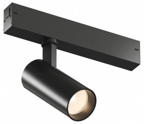 Светильник на штанге Denkirs Denkirs Simple DK8110-BK в Копейске - kopejsk.ok-mebel.com | фото