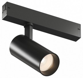 Светильник на штанге Denkirs Denkirs Simple DK8120-BK в Копейске - kopejsk.ok-mebel.com | фото