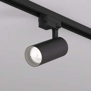 Светильник на штанге Denkirs SOLID KOPER DK6452-BK в Копейске - kopejsk.ok-mebel.com | фото