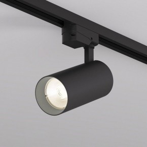 Светильник на штанге Denkirs SOLID KOPER DK6453-BK в Копейске - kopejsk.ok-mebel.com | фото