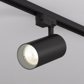 Светильник на штанге Denkirs SOLID KOPER DK6455-BK в Копейске - kopejsk.ok-mebel.com | фото
