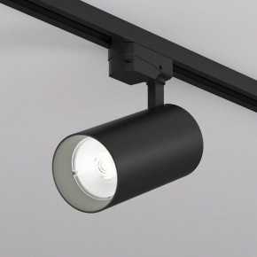 Светильник на штанге Denkirs SOLID KOPER DK6456-BK в Копейске - kopejsk.ok-mebel.com | фото 2