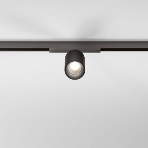 Светильник на штанге Elektrostandard Line Magnetic a069710 в Копейске - kopejsk.ok-mebel.com | фото 3
