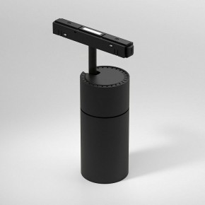 Светильник на штанге Elektrostandard Slim Magnetic a069471 в Копейске - kopejsk.ok-mebel.com | фото 2