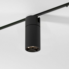 Светильник на штанге Elektrostandard Slim Magnetic a069471 в Копейске - kopejsk.ok-mebel.com | фото 3