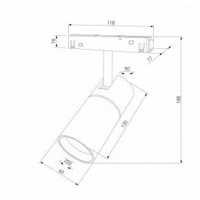 Светильник на штанге Elektrostandard Slim Magnetic a069471 в Копейске - kopejsk.ok-mebel.com | фото 4