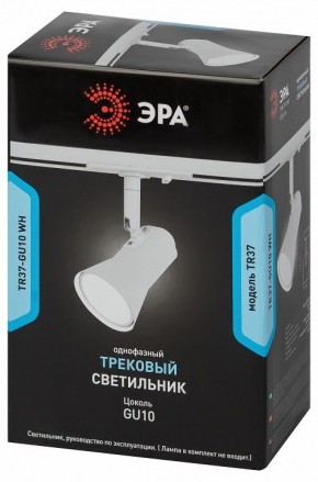 Светильник на штанге Эра  TR37-GU10 WH в Копейске - kopejsk.ok-mebel.com | фото 5