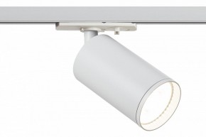 Светильник на штанге Эра  TR39-GU10 WH в Копейске - kopejsk.ok-mebel.com | фото 2