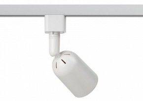 Светильник на штанге Эра  TR41-GU10 WH в Копейске - kopejsk.ok-mebel.com | фото 4