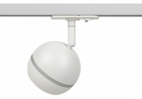 Светильник на штанге Эра  TR47 - GX53 WH в Копейске - kopejsk.ok-mebel.com | фото