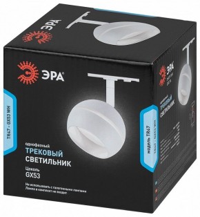 Светильник на штанге Эра  TR47 - GX53 WH в Копейске - kopejsk.ok-mebel.com | фото 5