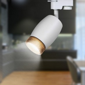 Светильник на штанге Эра  TR51 - GU10 WH в Копейске - kopejsk.ok-mebel.com | фото 2