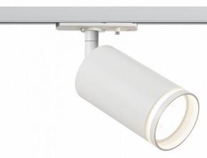 Светильник на штанге Эра  TR52 - GU10 WH в Копейске - kopejsk.ok-mebel.com | фото 2