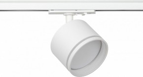 Светильник на штанге Эра  TR75 - GX53 WH в Копейске - kopejsk.ok-mebel.com | фото