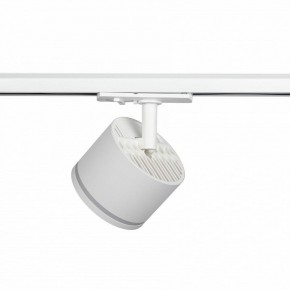 Светильник на штанге Эра  TR75 - GX53 WH в Копейске - kopejsk.ok-mebel.com | фото 5
