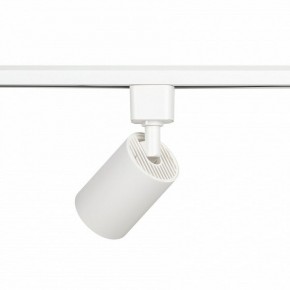 Светильник на штанге Эра  TR76 - GU10 WH в Копейске - kopejsk.ok-mebel.com | фото 5