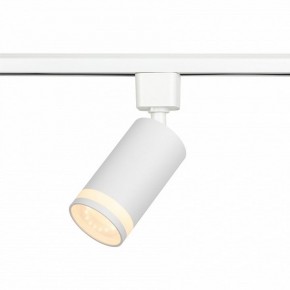 Светильник на штанге Эра  TR77 - GU10 WH в Копейске - kopejsk.ok-mebel.com | фото 3