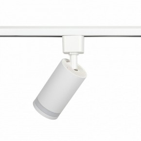 Светильник на штанге Эра  TR77 - GU10 WH в Копейске - kopejsk.ok-mebel.com | фото 6