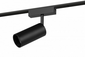 Светильник на штанге Эра  TRM-S5-3-12W4K-BK в Копейске - kopejsk.ok-mebel.com | фото 2