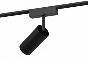 Светильник на штанге Эра  TRM-S5-3-12W4K-BK в Копейске - kopejsk.ok-mebel.com | фото 3