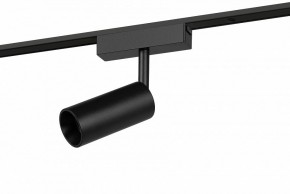 Светильник на штанге Эра  TRM-S5-3-8W4K-BK в Копейске - kopejsk.ok-mebel.com | фото 2