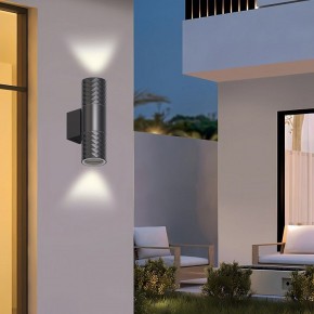 Светильник на штанге Favourite Bonum 4659-2W в Копейске - kopejsk.ok-mebel.com | фото 3