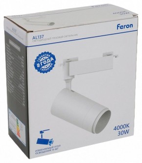 Светильник на штанге Feron AL137 51177 в Копейске - kopejsk.ok-mebel.com | фото 8